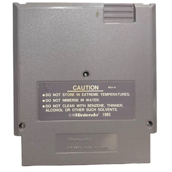 Star Soldier 1986 Nintendo Game (Untested) - Picture 2 of 2